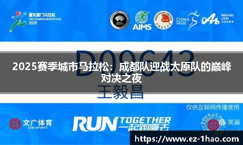 壹号娱乐APP