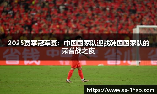 壹号娱乐首页