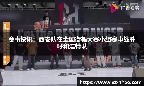 壹号娱乐平台