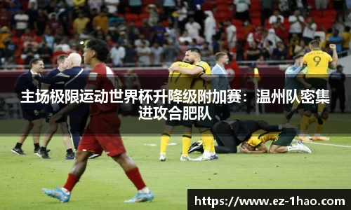 壹号娱乐首页