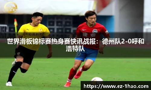 壹号娱乐APP