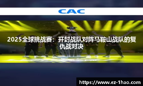 壹号娱乐平台