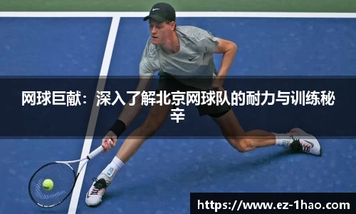 壹号娱乐平台