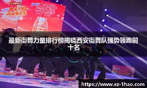 壹号娱乐APP