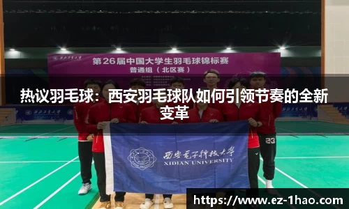 壹号娱乐平台