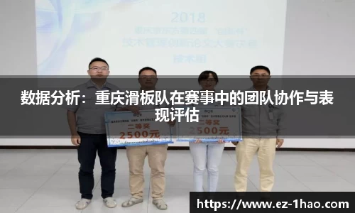 壹号娱乐首页