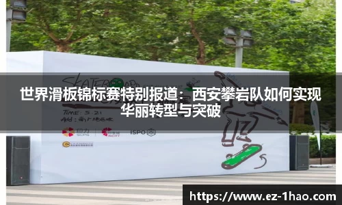 壹号娱乐APP