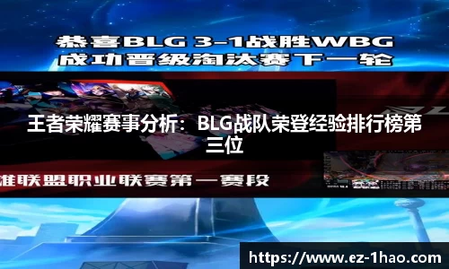 壹号娱乐平台