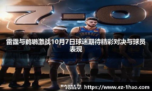 壹号娱乐首页