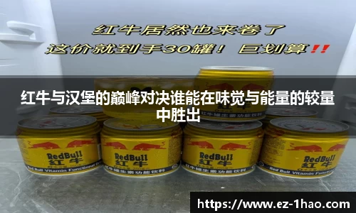 壹号娱乐平台
