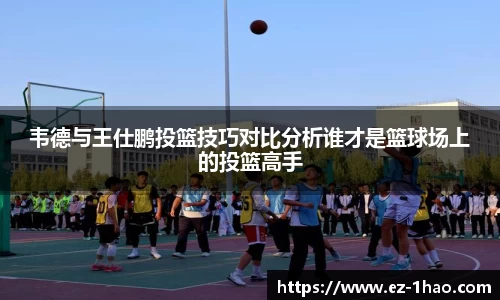 壹号娱乐平台